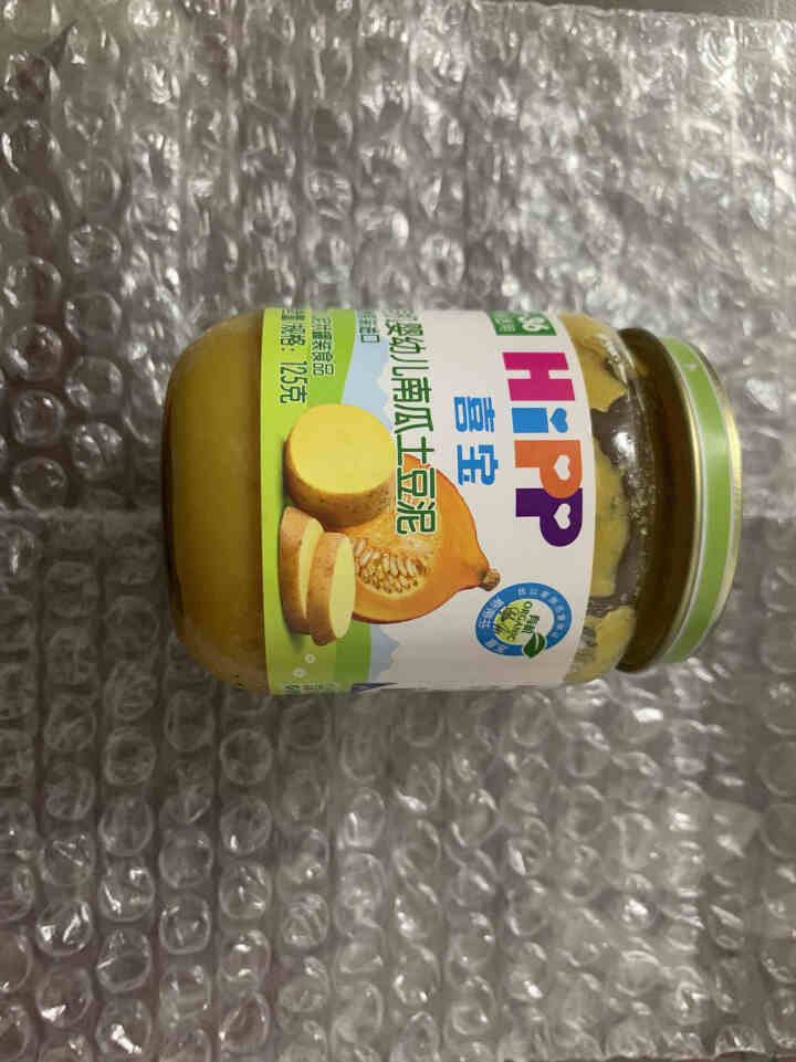 喜宝（HiPP） 【官方旗舰店】宝宝辅食泥 有机婴幼儿南瓜土豆泥 125g*1瓶  原装进口怎么样，好用吗，口碑，心得，评价，试用报告,第5张