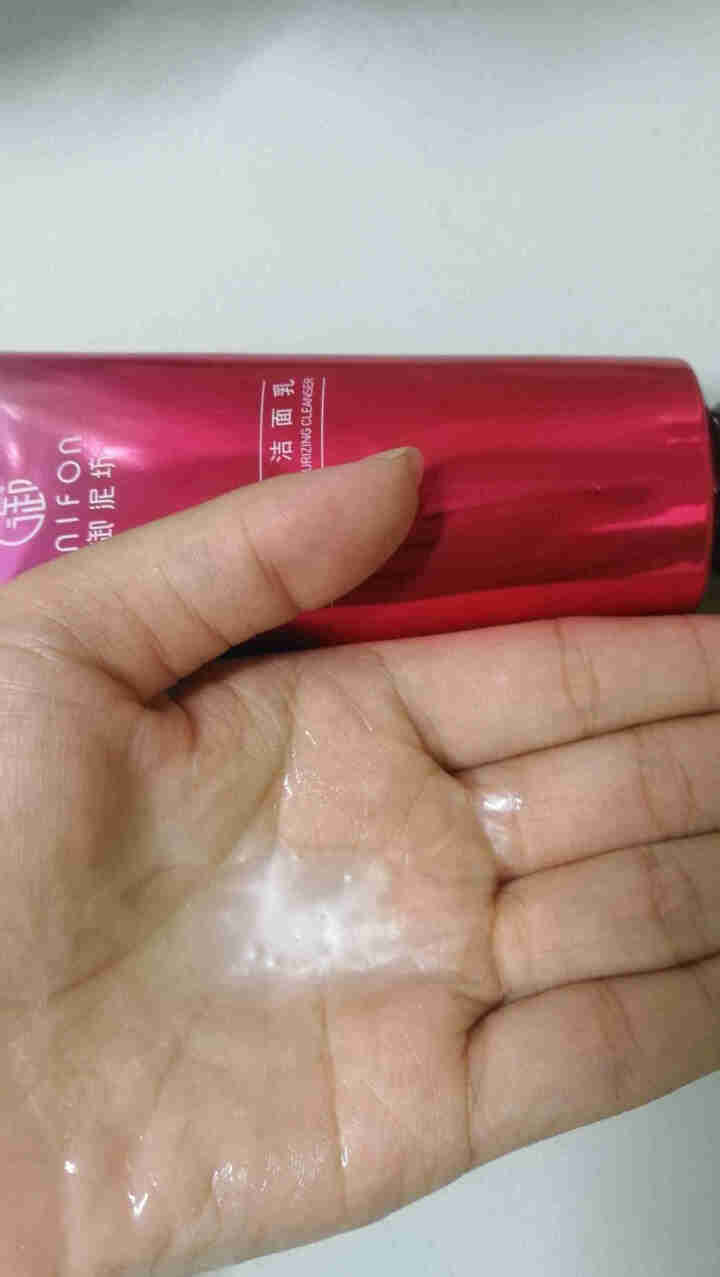 御泥坊 亮采嫩肤洁面乳100ml（深层清洁毛孔不紧绷 改善黯哑提亮肤色洗面奶 男女士护肤化妆品）怎么样，好用吗，口碑，心得，评价，试用报告,第4张