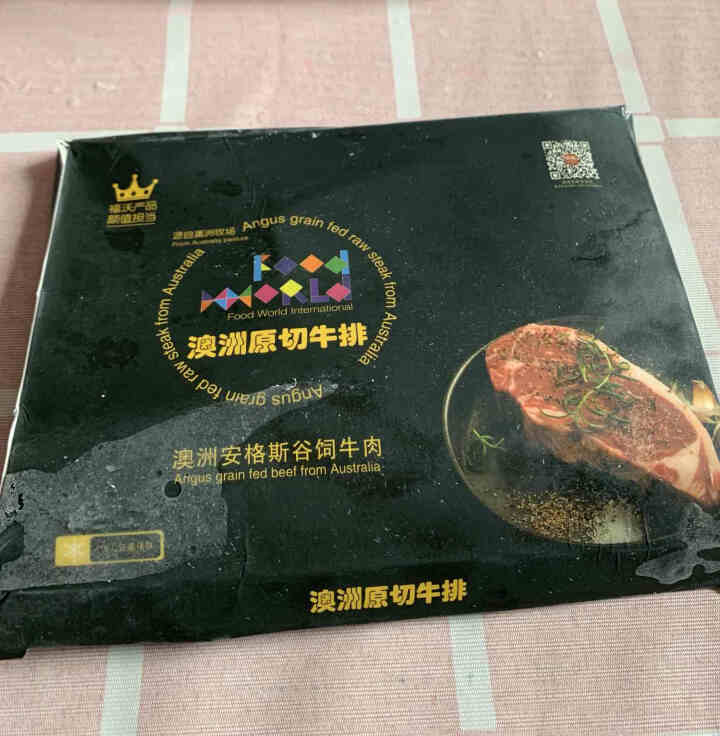 福沃 澳洲安格斯谷饲  眼肉原切牛排 150g怎么样，好用吗，口碑，心得，评价，试用报告,第3张