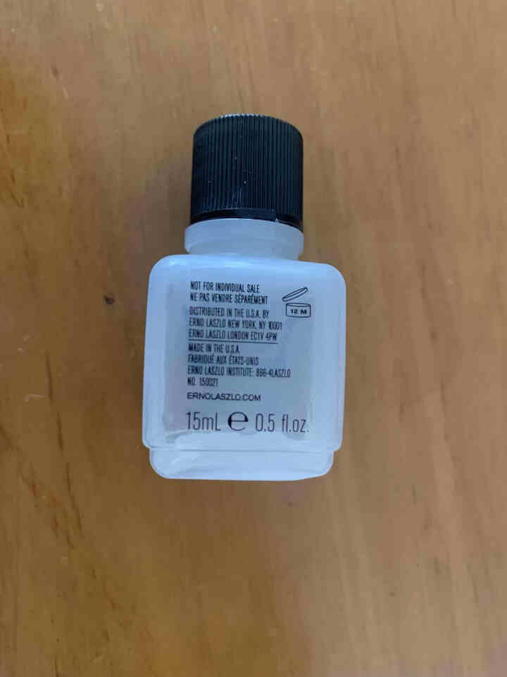 Erno Laszlo/奥伦纳素滋润保湿护肤水15ml  满赠商品请勿下单怎么样，好用吗，口碑，心得，评价，试用报告,第4张