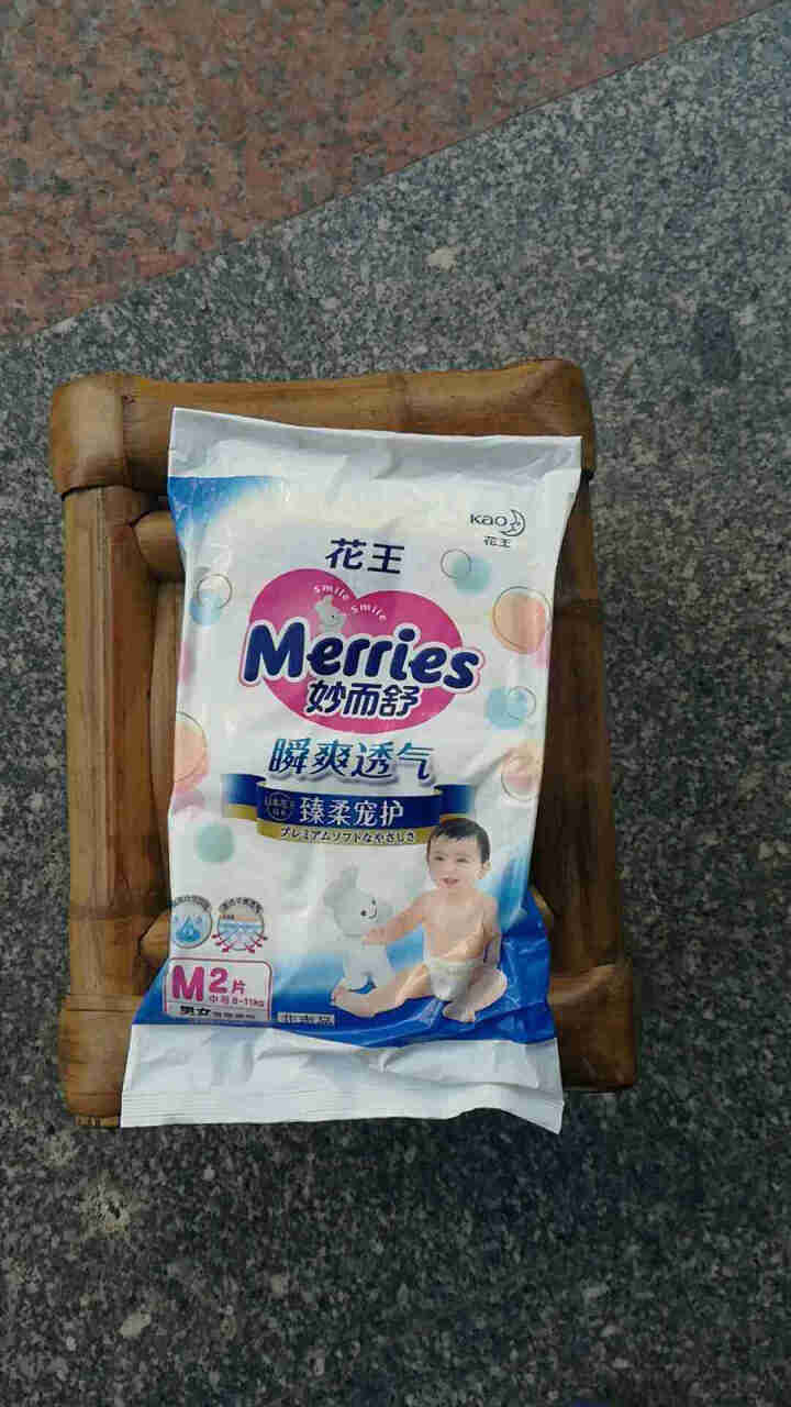 【旗舰店】花王（Merries）妙而舒瞬爽透气 婴儿纸尿裤中号尿不湿（6,第2张