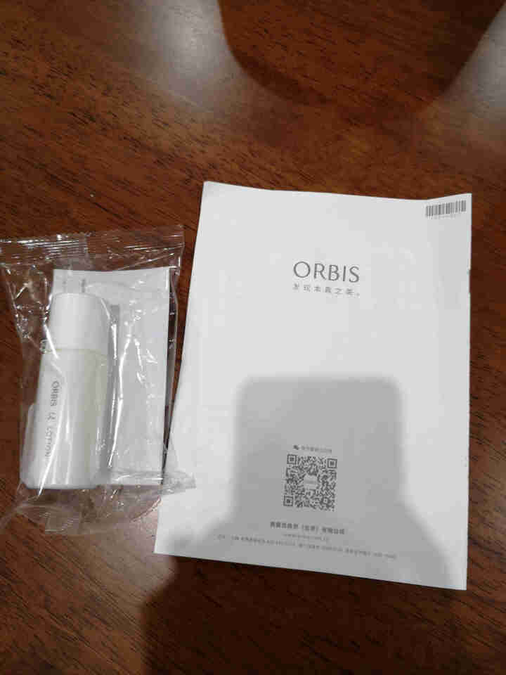 ORBIS奥蜜思 芯悠系列（保湿洁面水乳液霜套装男女 旅行装 日本进口） 芯悠精华水（旅行装）怎么样，好用吗，口碑，心得，评价，试用报告,第2张