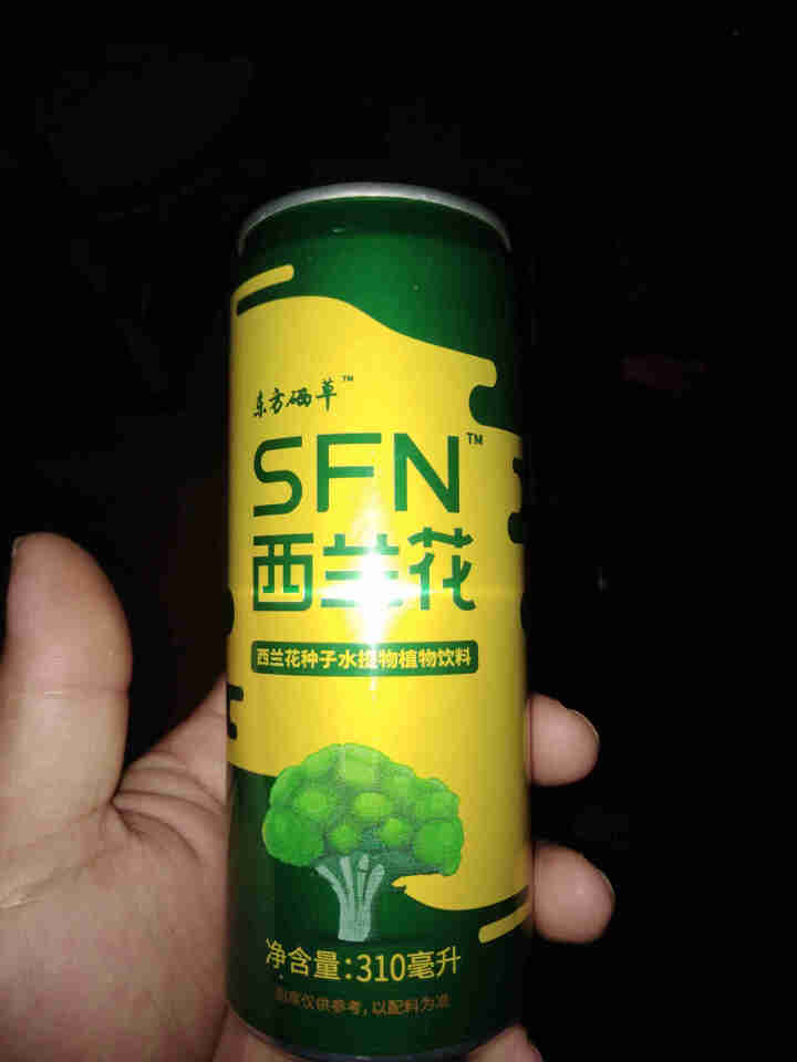 东方硒草 SFN西兰花种子水提物植物饮料 萝卜硫苷 310ml*2罐装怎么样，好用吗，口碑，心得，评价，试用报告,第2张