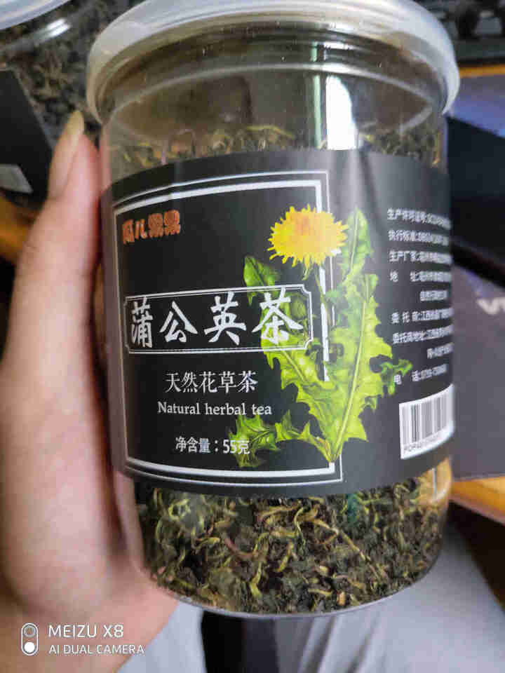 蒲公英茶 长白山野生特级罐装婆婆丁花草茶叶精选怎么样，好用吗，口碑，心得，评价，试用报告,第2张