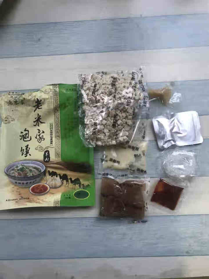 老米家泡馍340g/袋 羊肉泡馍牛肉泡馍 陕西特产西安特色美食清真方便食品 340g*1袋羊肉泡馍怎么样，好用吗，口碑，心得，评价，试用报告,第2张