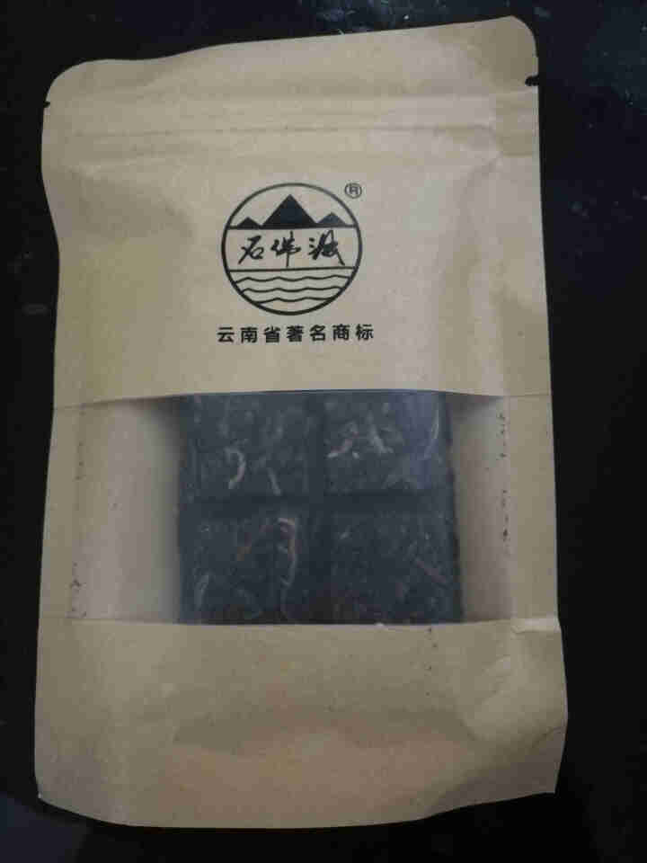 石佛洞茶叶 普洱茶 生茶饼 生普 古树茶叶 七子饼 静妙试喝装48克一袋怎么样，好用吗，口碑，心得，评价，试用报告,第2张