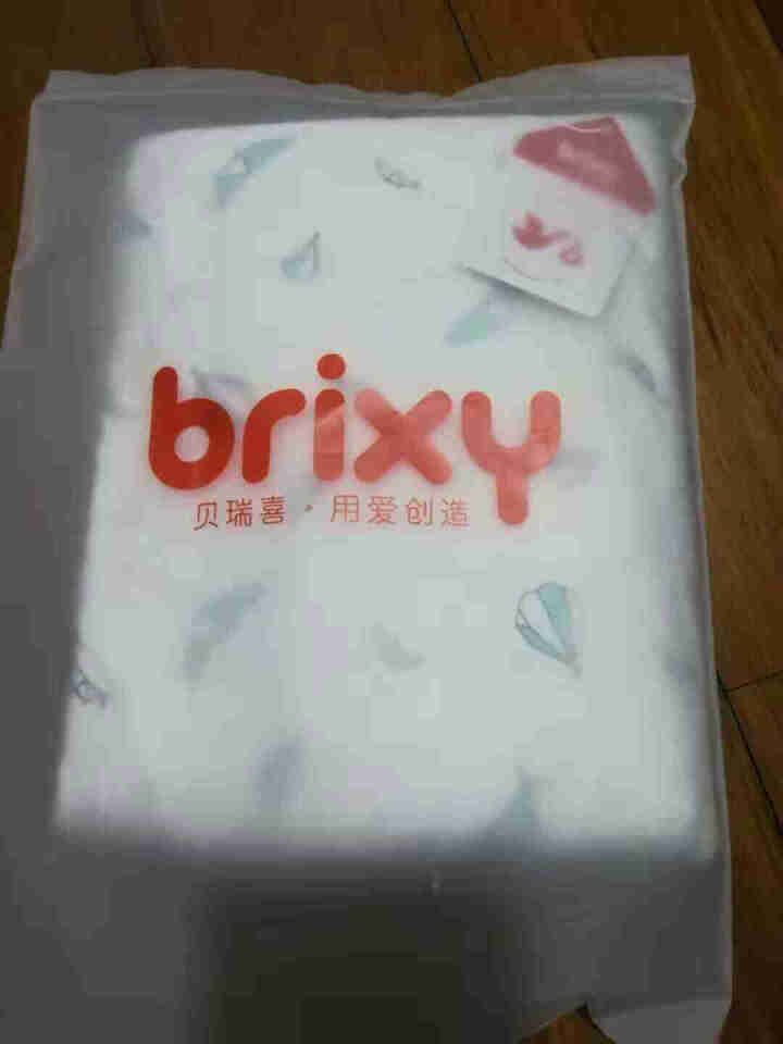 brixy 婴儿隔尿垫 可洗式儿童宝宝防尿垫新生儿隔尿布 折纸 小号 50x70cm怎么样，好用吗，口碑，心得，评价，试用报告,第2张