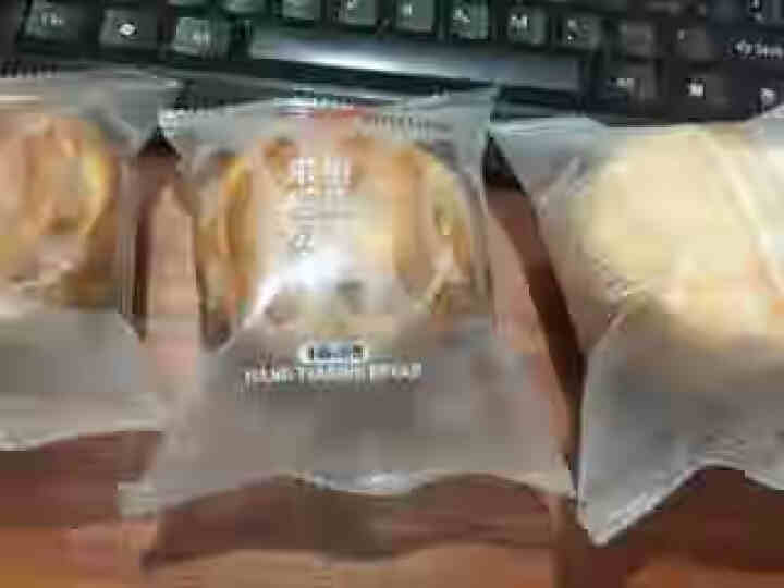 焙小七手撕面包1kg整箱营养早餐食品学生吃的糕点口袋小面包点心零食 1000g/整箱（大约24个）怎么样，好用吗，口碑，心得，评价，试用报告,第5张