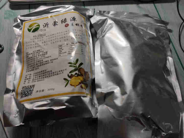 【沂蒙馆】姜片姜糖片300g*2袋 手工可口生姜片 泡姜茶休闲零食怎么样，好用吗，口碑，心得，评价，试用报告,第2张