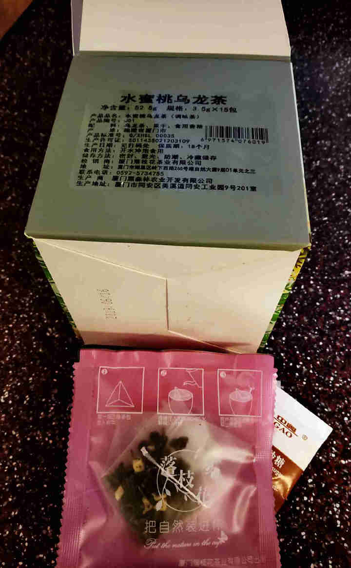 【买二送一】落枝花 水果茶 白桃蜜桃乌龙茶包日本 花果茶冷泡茶小袋装三角茶包 15泡盒装怎么样，好用吗，口碑，心得，评价，试用报告,第4张