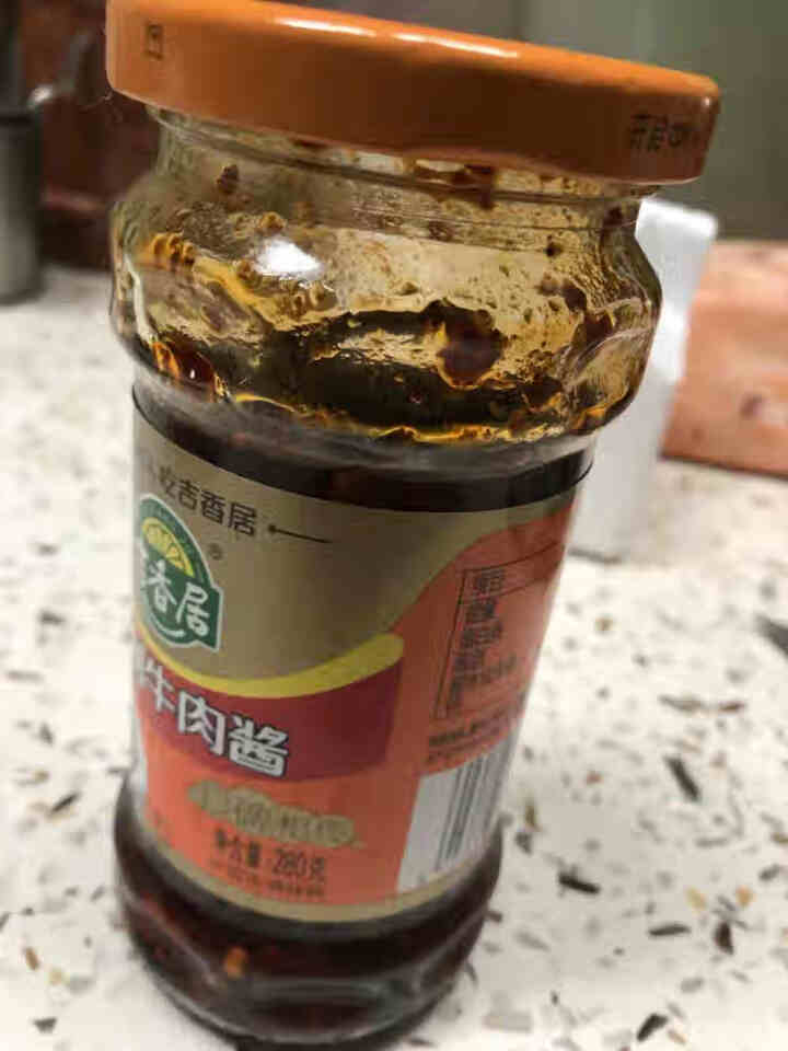 吉香居特制牛肉酱大瓶装280g香辣酱厨房调味品下饭酱 拌面酱 辣椒酱火锅底料调味酱四川特产 单瓶装怎么样，好用吗，口碑，心得，评价，试用报告,第4张