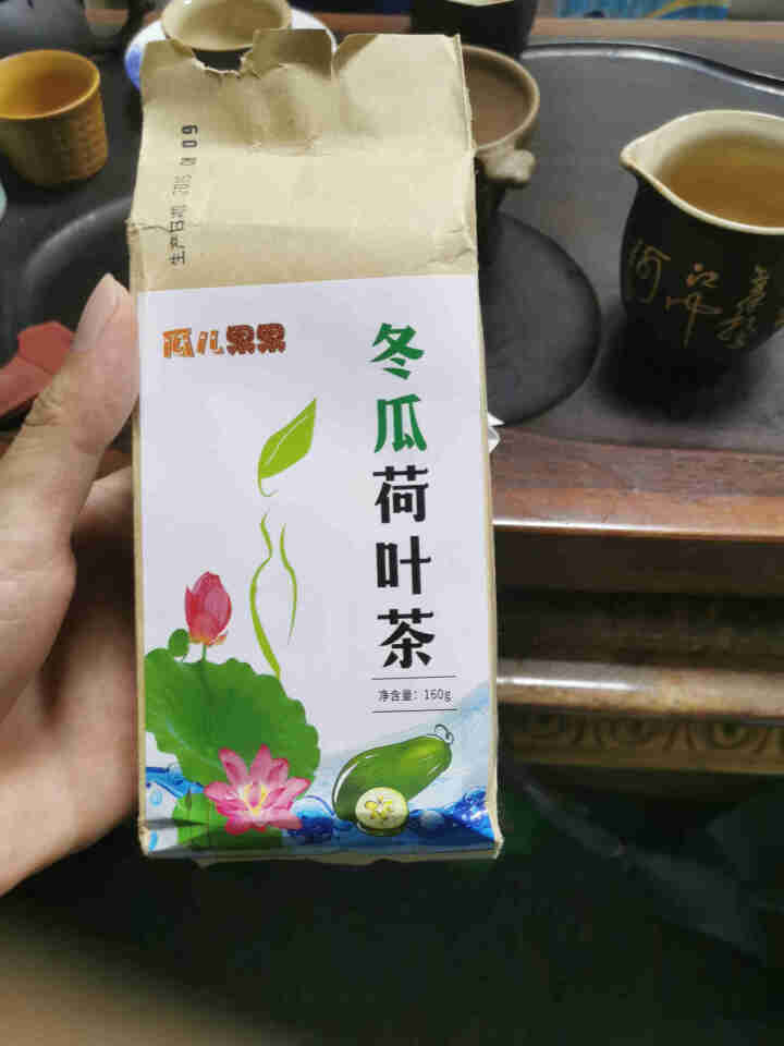 冬瓜荷叶茶独立包装小袋 花草茶组合怎么样，好用吗，口碑，心得，评价，试用报告,第2张