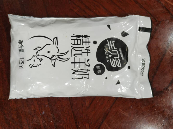 【新品上市】羊贝多精选山羊奶百利包袋装非纯羊奶新鲜液态羊乳125ml*12袋/箱老年孕妇儿童 2袋试喝装怎么样，好用吗，口碑，心得，评价，试用报告,第2张