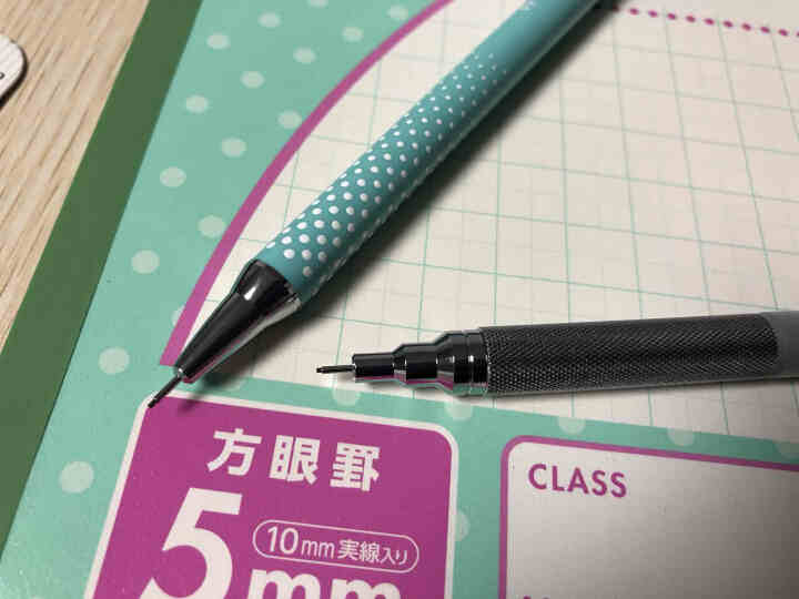 日本国誉（KOKUYO）自动铅笔2支笔盒1个试用套装 WSG,第6张