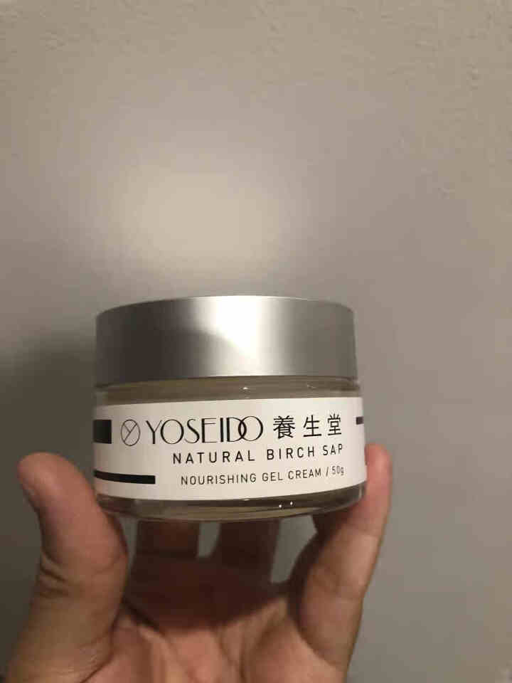 养生堂天然桦树汁补水保湿水凝霜50g 冰沙霜怎么样，好用吗，口碑，心得，评价，试用报告,第2张