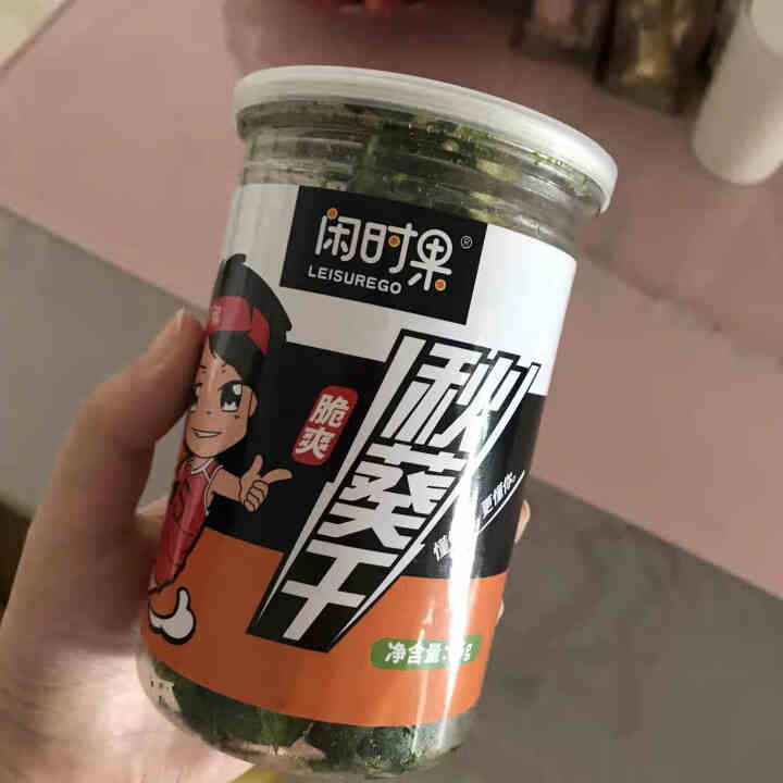 闲时果 脱水黄秋葵干55g 孕妇休闲零食小吃即食脱水蔬果干果蔬脆 脆爽秋葵干55g/罐怎么样，好用吗，口碑，心得，评价，试用报告,第2张