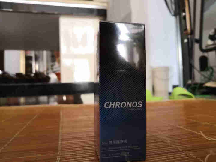 CHRONOS配方师原液 5‰玻尿酸原液保湿补水面部紧致精华乳液15ml 5‰玻尿酸原液怎么样，好用吗，口碑，心得，评价，试用报告,第3张