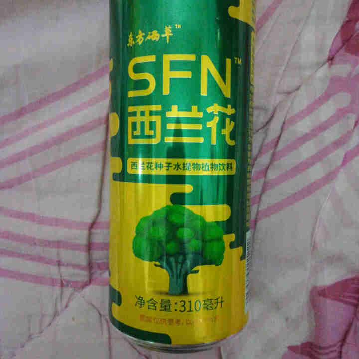 东方硒草 SFN西兰花植物饮料 种子水提物 萝卜硫苷 酸甜爽口 整箱装 310ml*6罐装怎么样，好用吗，口碑，心得，评价，试用报告,第4张