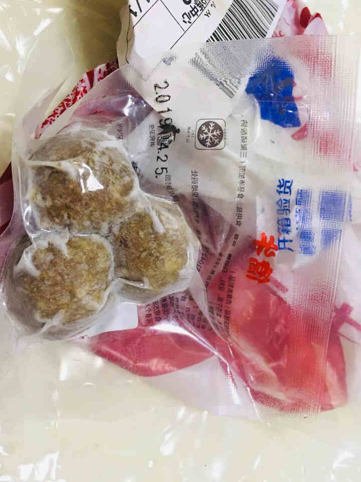 僑牛潮汕牛肉丸 正宗牛肉丸特产50g手工打制新鲜牛丸子火锅烧烤食材 牛肉丸50g怎么样，好用吗，口碑，心得，评价，试用报告,第3张