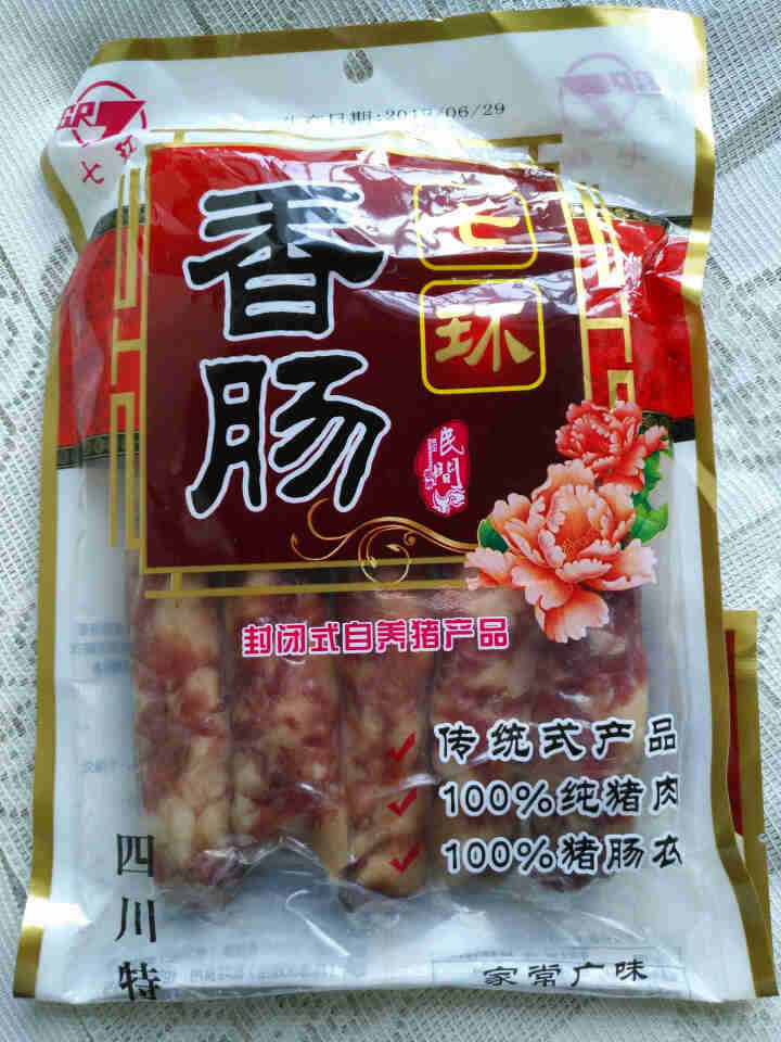 七环 家常广味香肠 广味中式香肠 甜味香肠 煲仔饭 400g怎么样，好用吗，口碑，心得，评价，试用报告,第2张