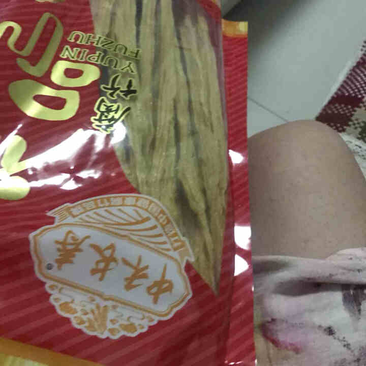 【买二送一同款】中禾长寿腐竹380g非转基因大豆手工纯正豆腐皮河街特产豆制品干货干菜可涮火锅油炸凉拌 380g怎么样，好用吗，口碑，心得，评价，试用报告,第2张