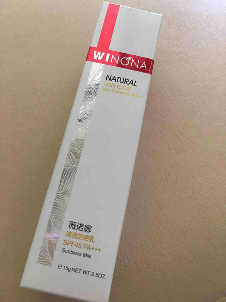 薇诺娜（WINONA）清透防晒乳15g SPF48 PA+++ 清透水薄 保湿隔离防晒霜怎么样，好用吗，口碑，心得，评价，试用报告,第2张