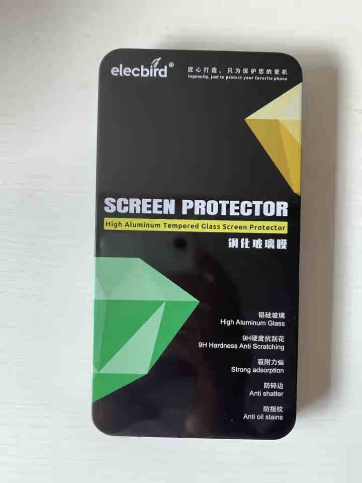 Elecbird 苹果7/7Plus/8/8Plus/X/Xs/XR/Xs Max钢化膜,第2张