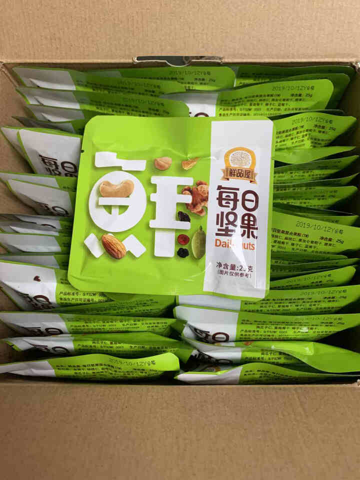 臻味 鲜品屋每日坚果1000g40包 混合坚果小包装综合果仁孕妇儿童款零食大礼包 礼包1000g怎么样，好用吗，口碑，心得，评价，试用报告,第4张