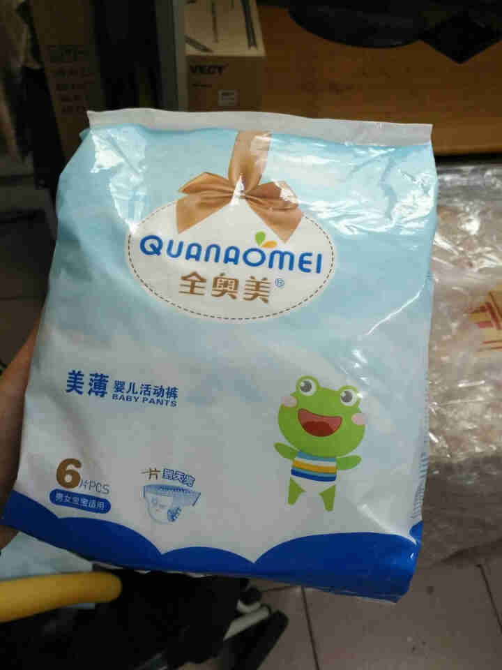 全奥美（Quanaomei）美薄系列婴儿纸尿裤尿不湿拉拉裤活动裤M/L/XL/XXL L码体验装/6片怎么样，好用吗，口碑，心得，评价，试用报告,第3张