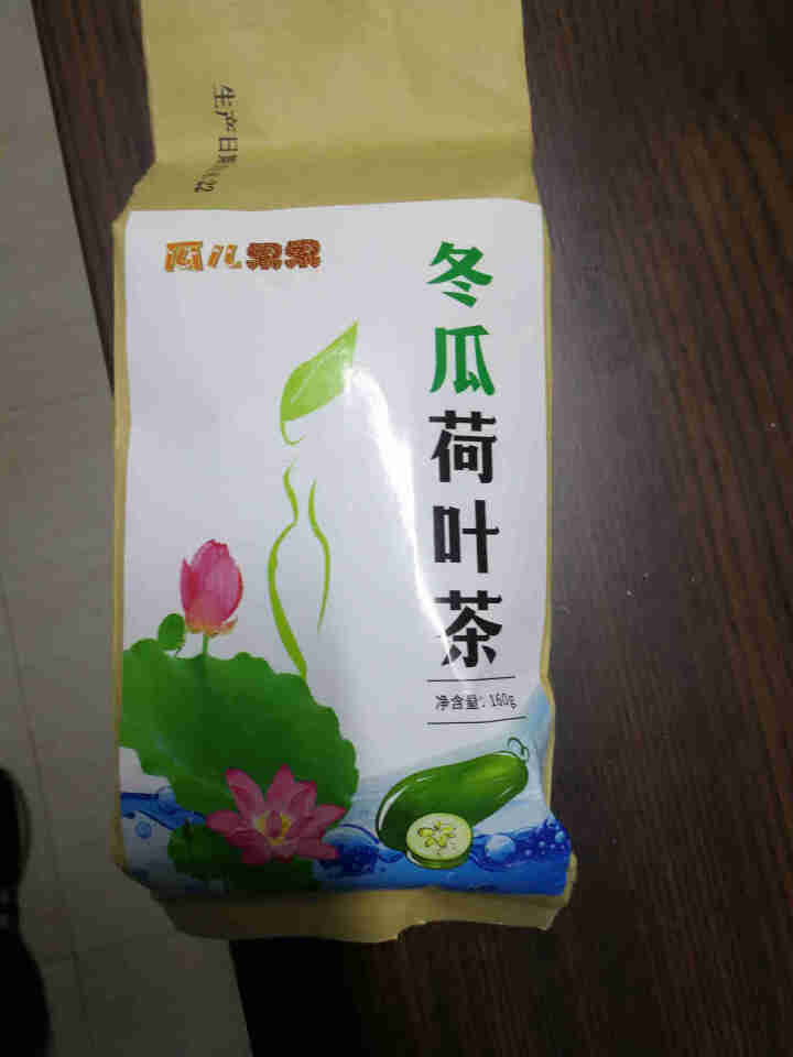 冬瓜荷叶茶独立包装小袋 花草茶组合怎么样，好用吗，口碑，心得，评价，试用报告,第2张