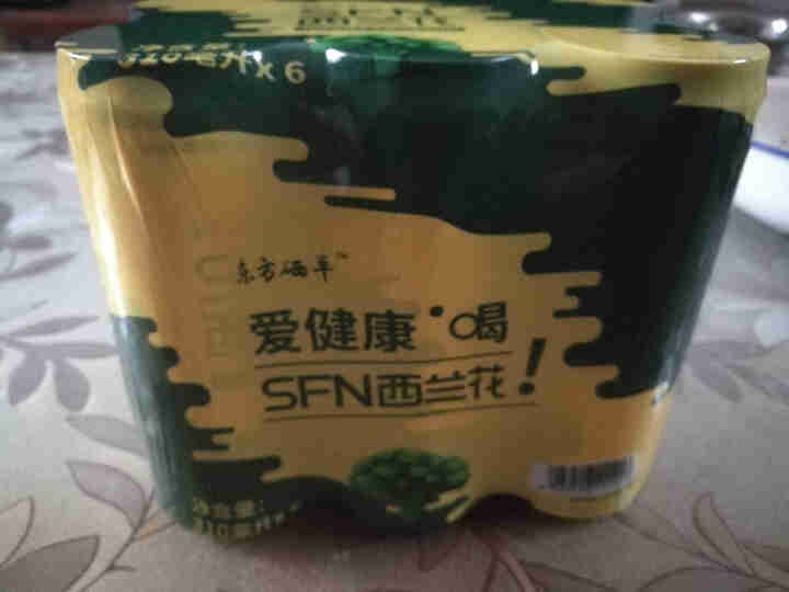 东方硒草 SFN西兰花植物饮料 种子水提物 萝卜硫苷 酸甜爽口 整箱装 310ml*6罐装怎么样，好用吗，口碑，心得，评价，试用报告,第2张