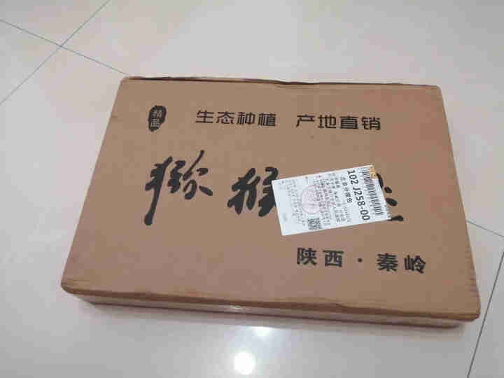 武鲜森 陕西徐香猕猴桃新鲜大果周至绿心奇异果 礼盒装 精选新鲜大果 24颗单果100,第2张