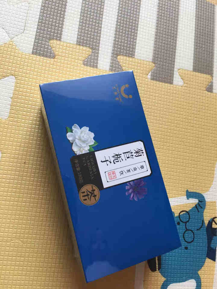 菊苣栀子茶 养生茶菊苣根茶百合降桑叶茶葛根尿酸茶配青钱柳栀子茶 菊苣栀子茶1盒怎么样，好用吗，口碑，心得，评价，试用报告,第2张