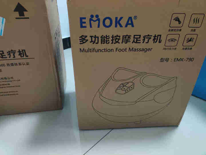 【父亲节礼物】EMOKA德国足疗机多功能脚部按摩器足部脚底按摩仪脚步按摩机腿部足底大腿小腿按摩 豪华版怎么样，好用吗，口碑，心得，评价，试用报告,第2张