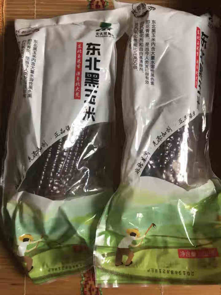 秋荷塘东北香糯黑玉米2根非转基因真空装即食玉米新鲜现摘甜糯黑玉米棒尝鲜装怎么样，好用吗，口碑，心得，评价，试用报告,第2张