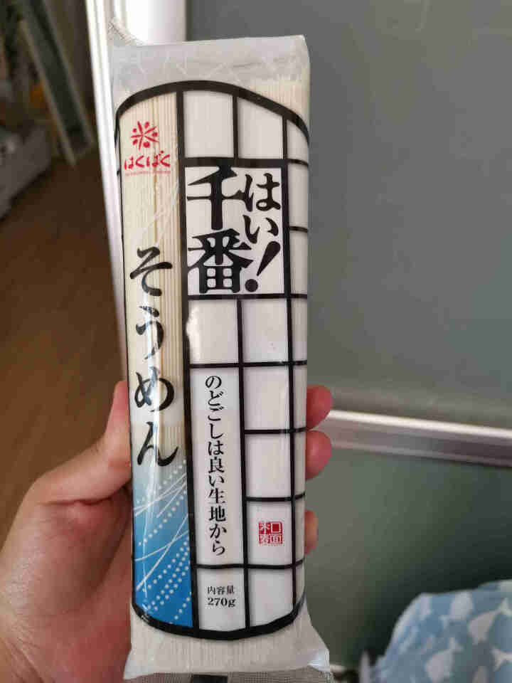 黄金大地千番素面hakubaku儿童面条宝宝面挂面成人全麦面条 270g/袋*1怎么样，好用吗，口碑，心得，评价，试用报告,第2张