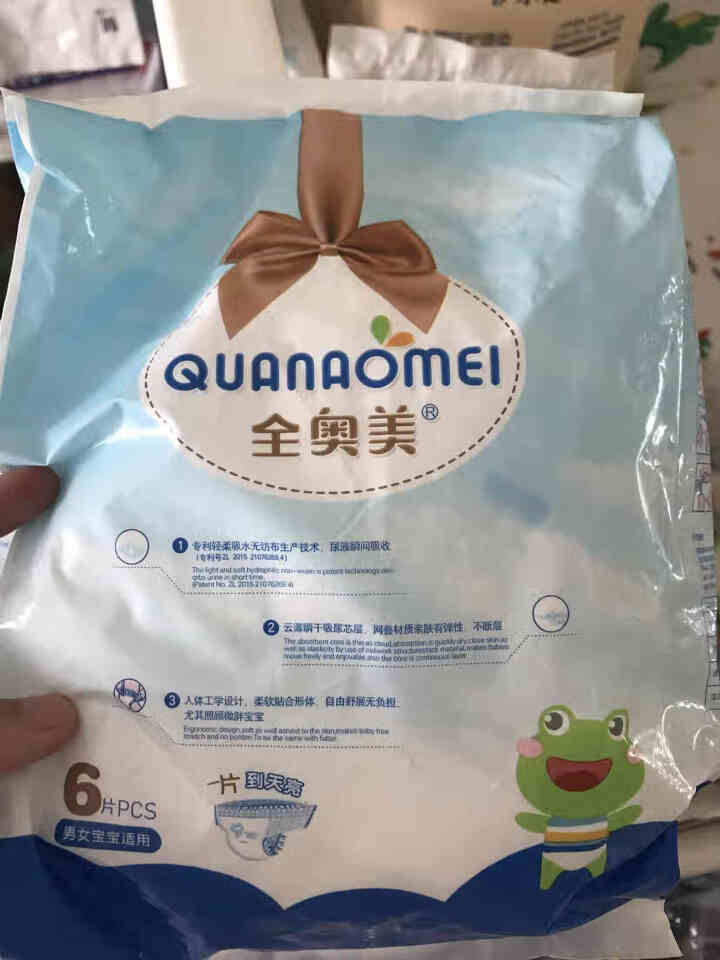 全奥美（Quanaomei）美薄系列婴儿纸尿裤尿不湿拉拉裤活动裤L码 L码体验装/6片怎么样，好用吗，口碑，心得，评价，试用报告,第2张