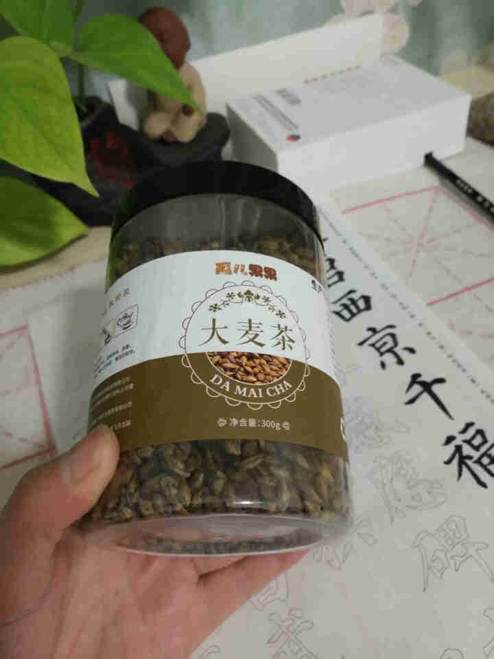 大麦茶包饮料 散装苦荞麦芽茶叶花草茶 300g怎么样，好用吗，口碑，心得，评价，试用报告,第3张