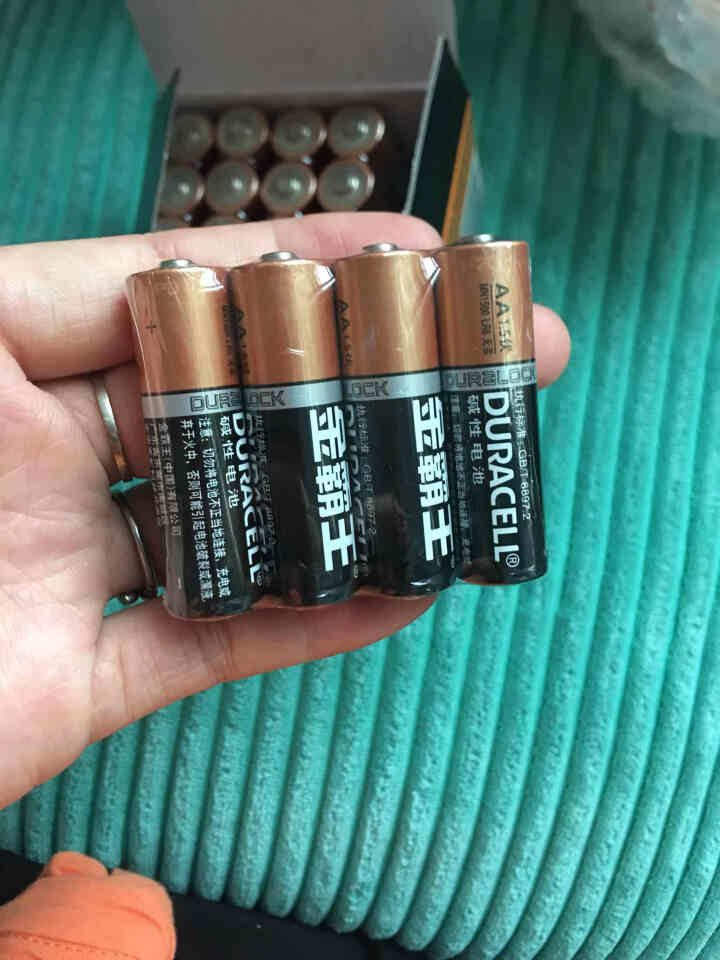 金霸王 （Duracell）五号AA七号AAA碱性电池5号7号组合干电池遥控器电子秤无线鼠标玩具电池 5号电池20粒怎么样，好用吗，口碑，心得，评价，试用报告,第3张