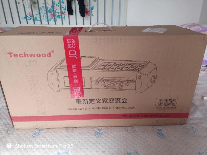 techwood烤涮电烤炉电烧烤炉涮锅涮烤一体多功能电火锅烤肉锅涮烤一体锅锅可分离家用无油烟大号 红色怎么样，好用吗，口碑，心得，评价，试用报告,第2张