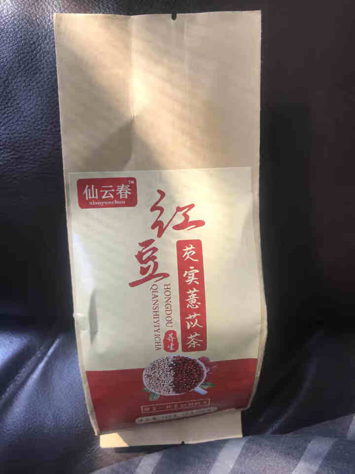 仙云春红豆薏米茶150g祛湿养生茶叶大麦苦荞除口气怎么样，好用吗，口碑，心得，评价，试用报告,第4张