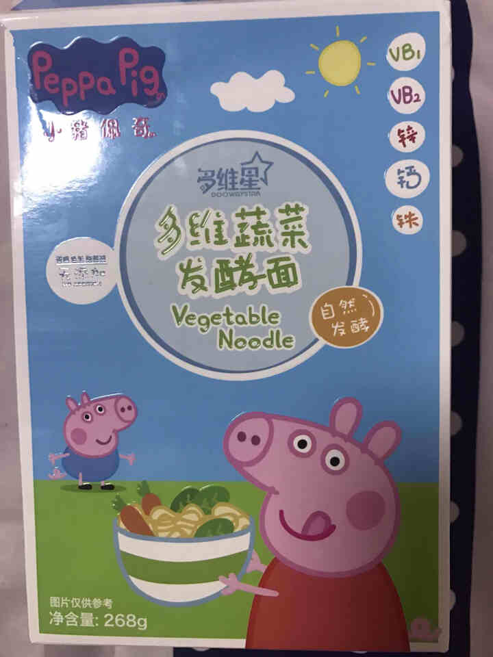 小猪佩奇Peppa Pig 婴幼儿 多维蔬菜面条 婴儿辅食 宝宝儿童营养面条 268g怎么样，好用吗，口碑，心得，评价，试用报告,第2张