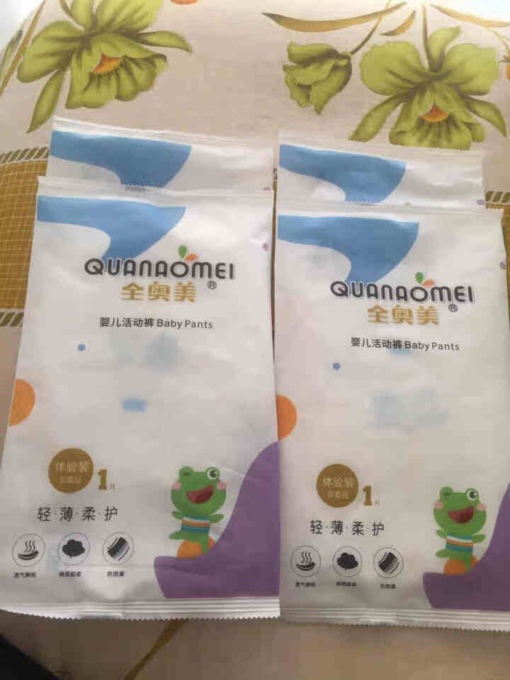 全奥美（Quanaomei）轻薄柔护系列婴儿纸尿裤尿不湿拉拉裤活动裤M/L/XL/XXL 体验装M 4片（6,第2张