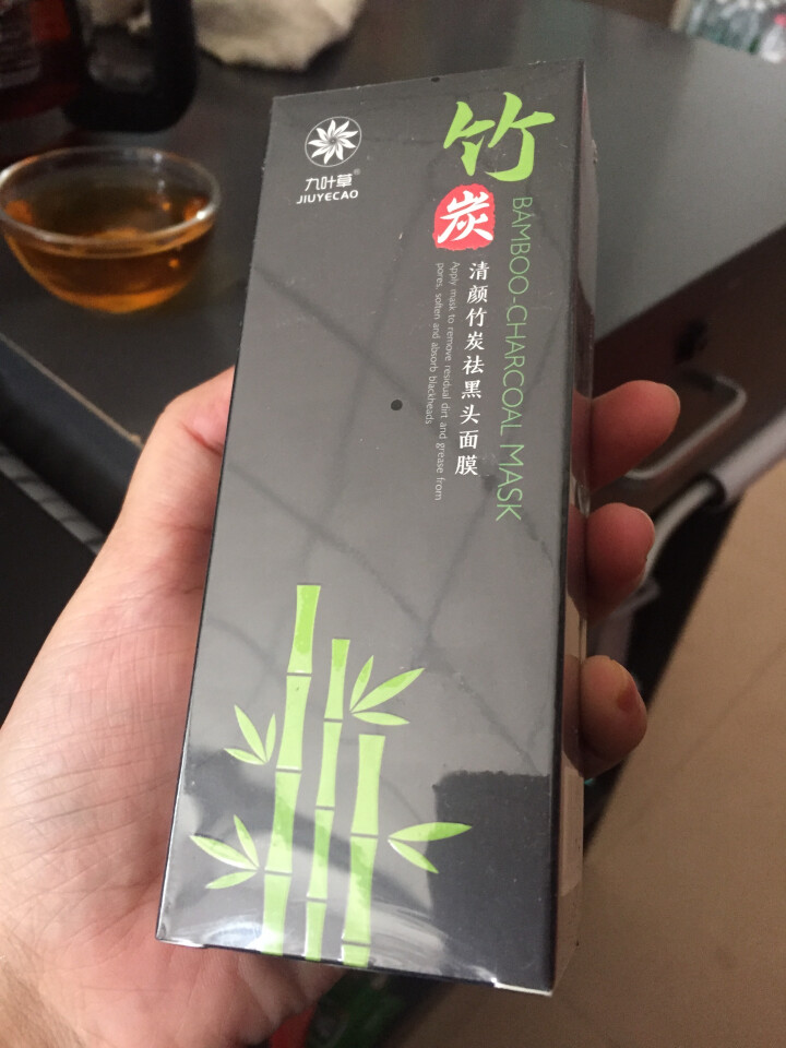 去黑头面膜撕拉式吸祛黑头粉刺猪鼻贴膜套装深层清洁去角质收缩毛孔竹炭黑头导出液面膜泥男女士通用前男友 1瓶装（第2件5折，买3免1） 有效去黑头，解决多种面部问题,第2张