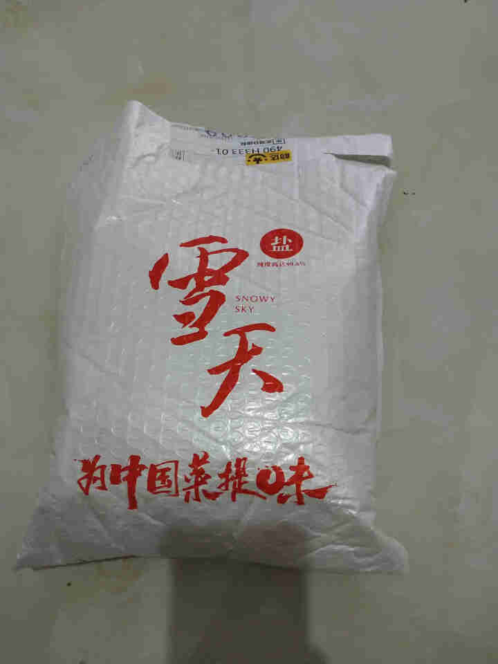 雪天未加碘古生代岩盐260g*6袋 无碘无抗结剂食用盐怎么样，好用吗，口碑，心得，评价，试用报告,第2张