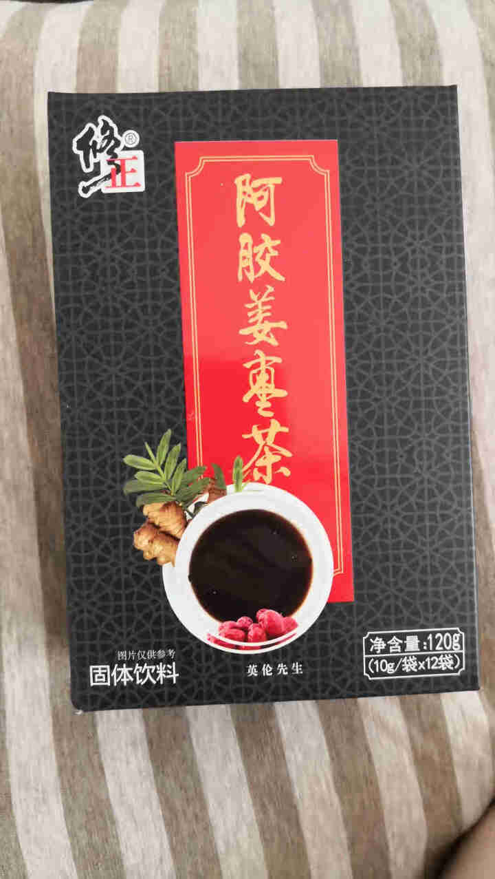 修正 红糖姜茶12袋装120g 姜枣茶阿胶姜母茶 大姨妈茶姜糖月经速溶老姜汤生姜水姜汁怎么样，好用吗，口碑，心得，评价，试用报告,第2张