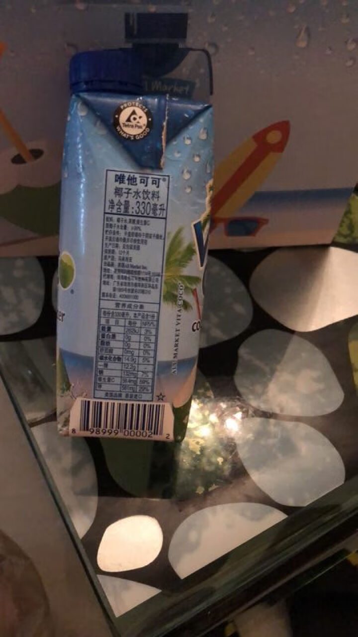 唯他可可（Vita Coco）天然椰子水进口NFC果汁饮料330ml*4瓶怎么样，好用吗，口碑，心得，评价，试用报告,第4张