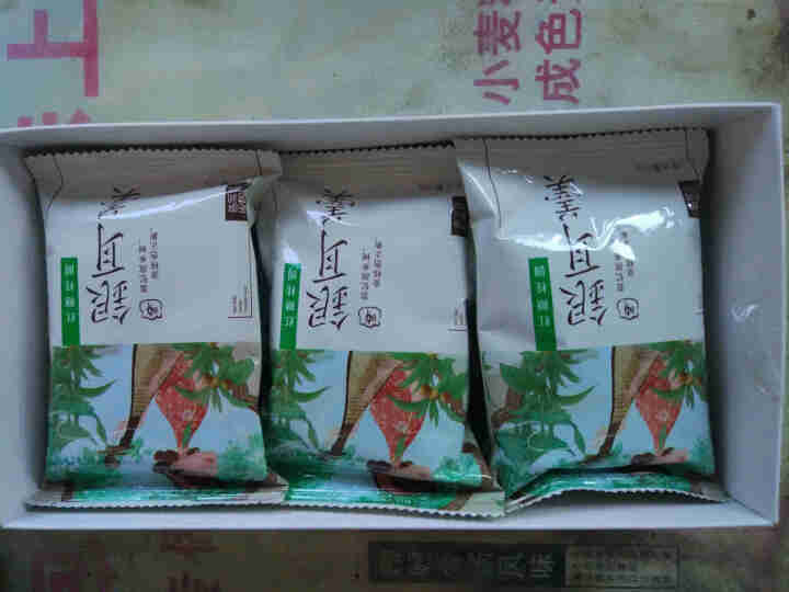 天晓茗润 冻干银耳羹15g*6/盒 红枣枸杞 红糖桂圆 冰糖雪梨银耳汤速泡代餐即食 红糖桂圆银耳羹怎么样，好用吗，口碑，心得，评价，试用报告,第3张