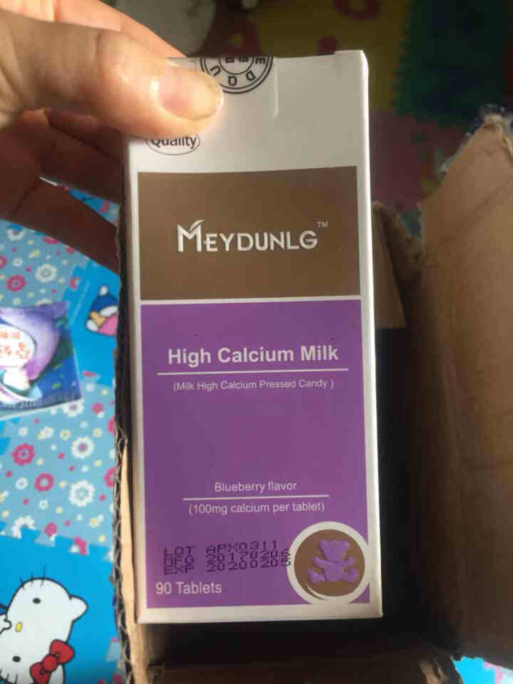 美敦力加（MEYDUNLG） 儿童钙片钙咀嚼片 乳钙 原装进口 多种口味可选 蓝莓味保质期到2020年2月怎么样，好用吗，口碑，心得，评价，试用报告,第2张