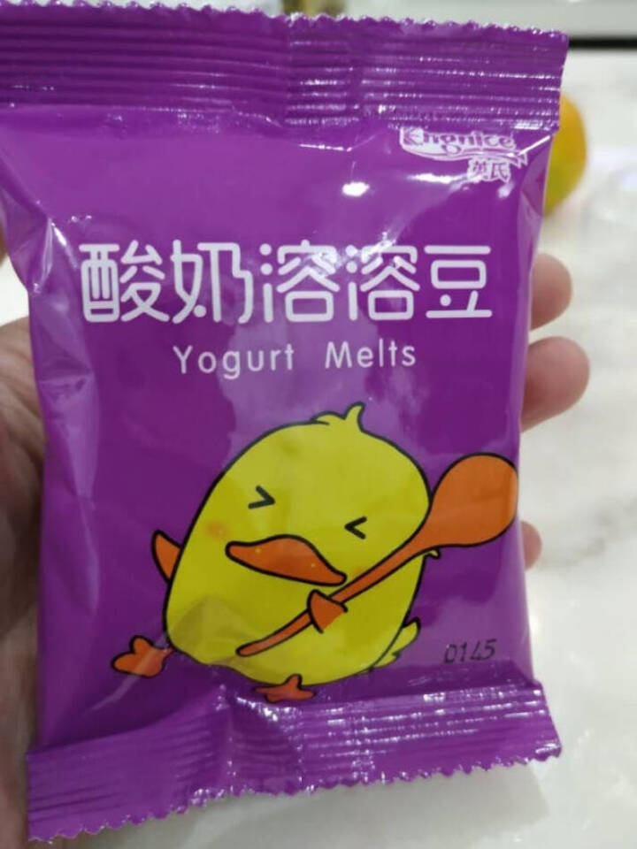 英氏溶溶豆宝宝零食酸奶溶豆豆18g 儿童食品入口即化 原味1盒怎么样，好用吗，口碑，心得，评价，试用报告,第3张